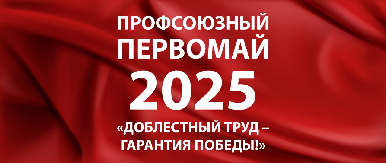 IMG 20250418 WA0036