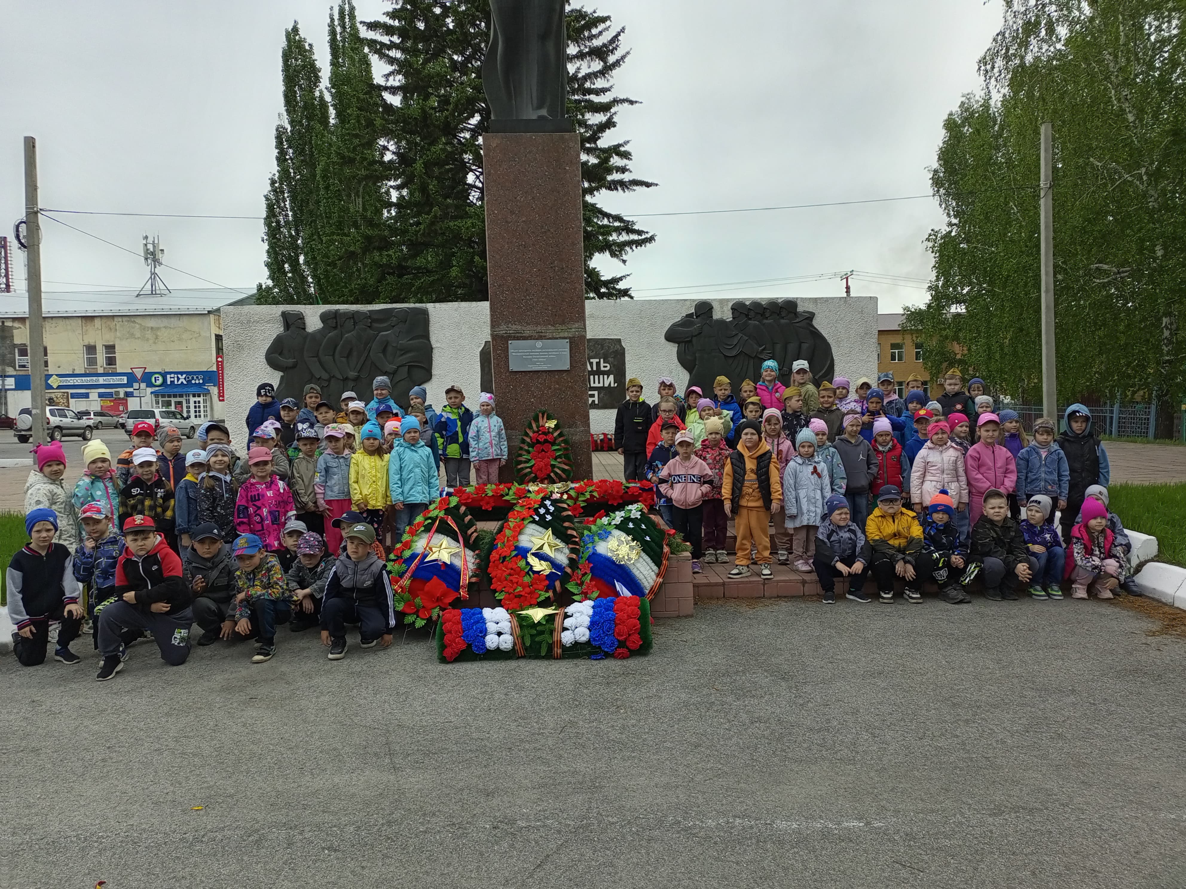 IMG 20250513 WA0021