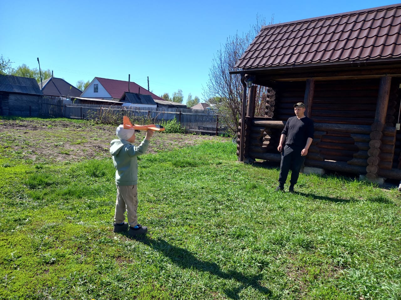 IMG 20250522 WA0123