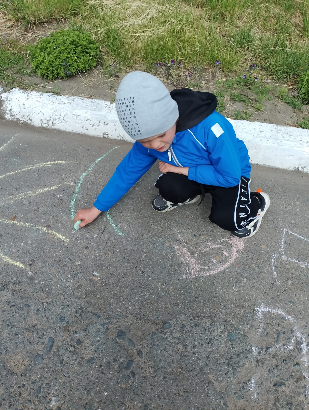 IMG 20250531 WA0038