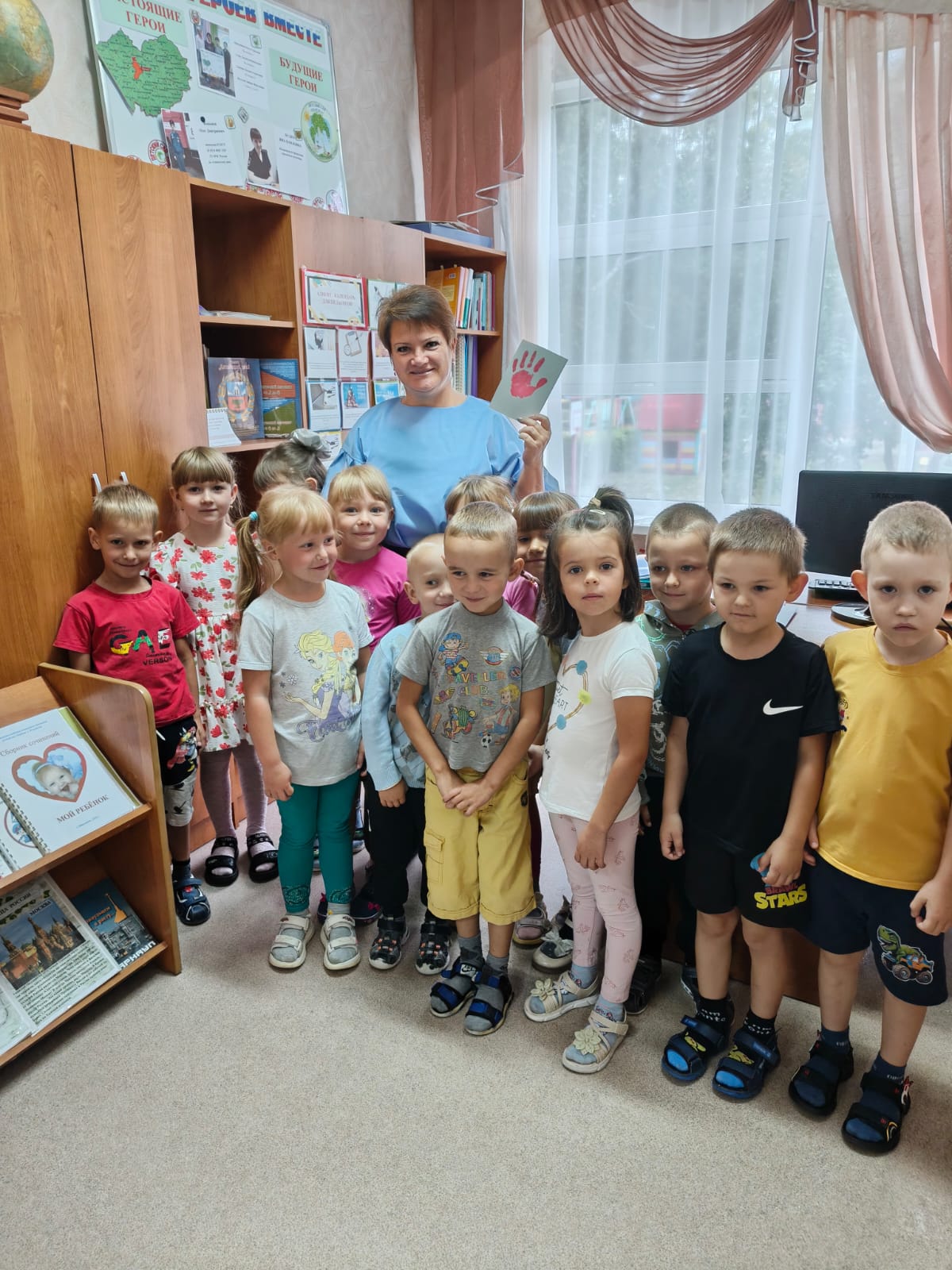 IMG 20250901 WA0117