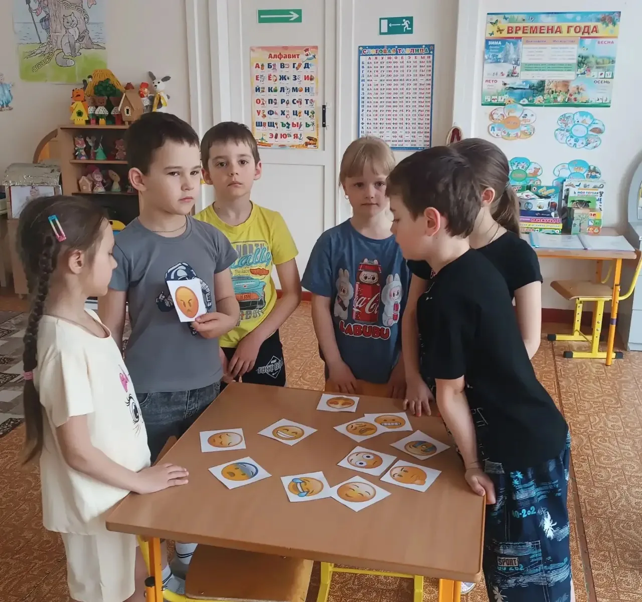 IMG 20260424 153859