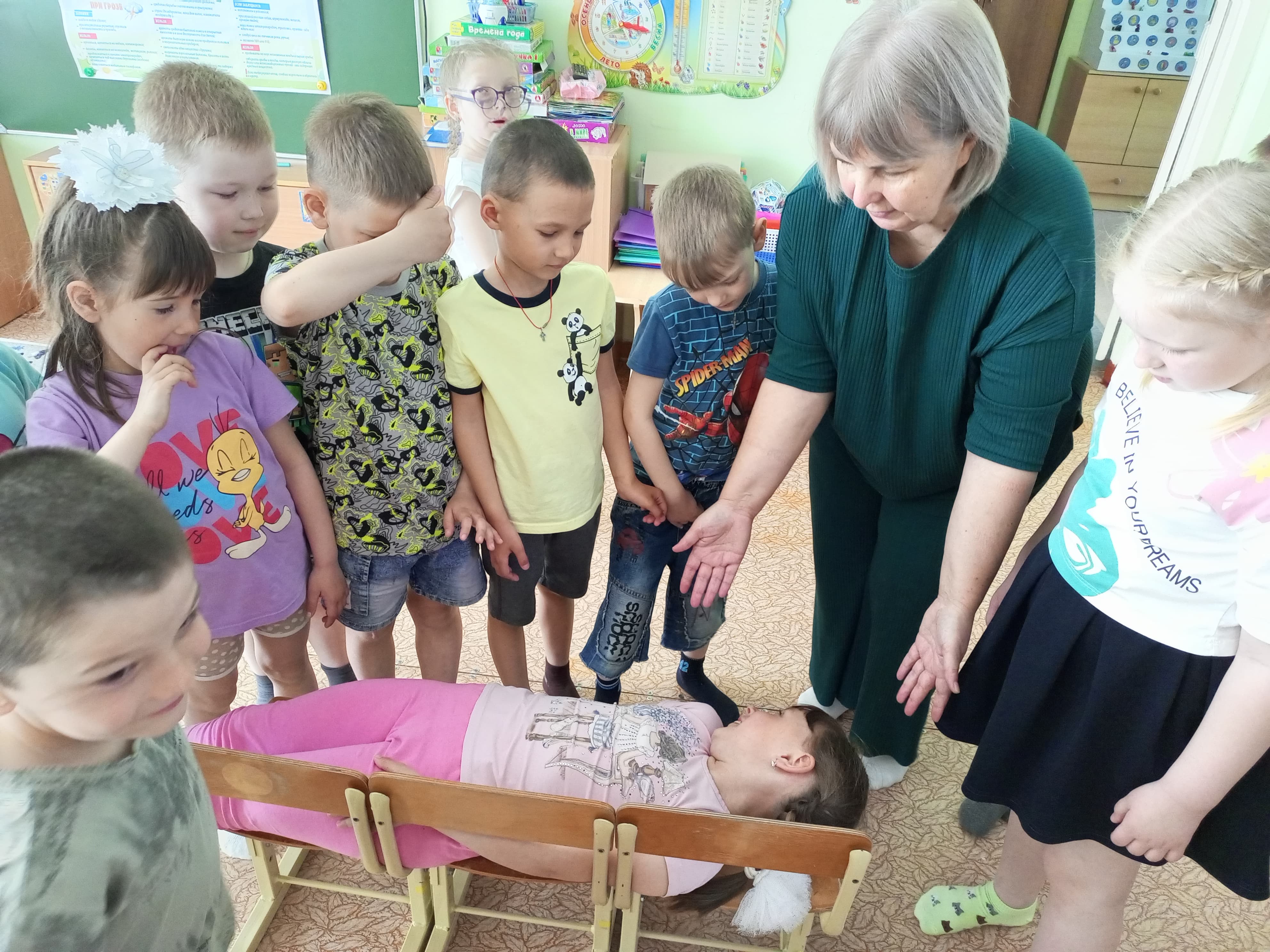 Изображение 10