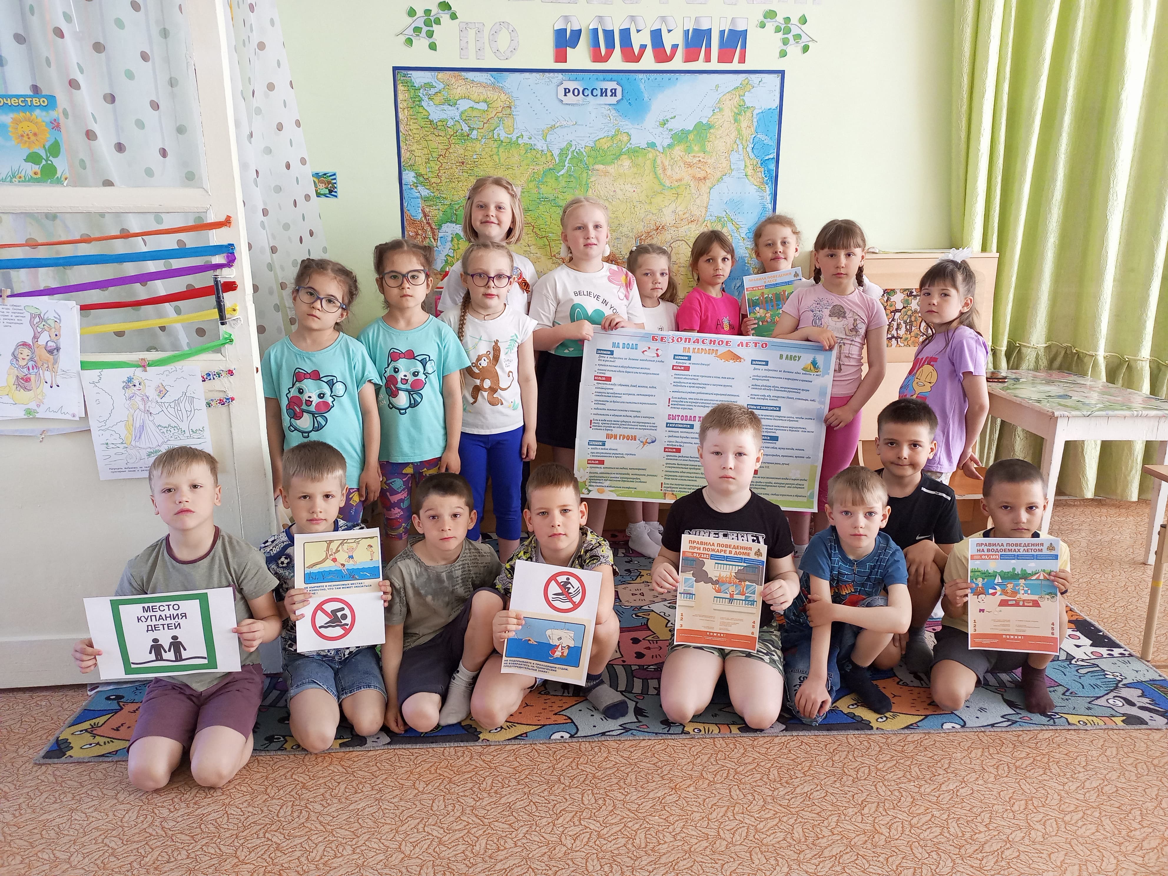 Изображение11