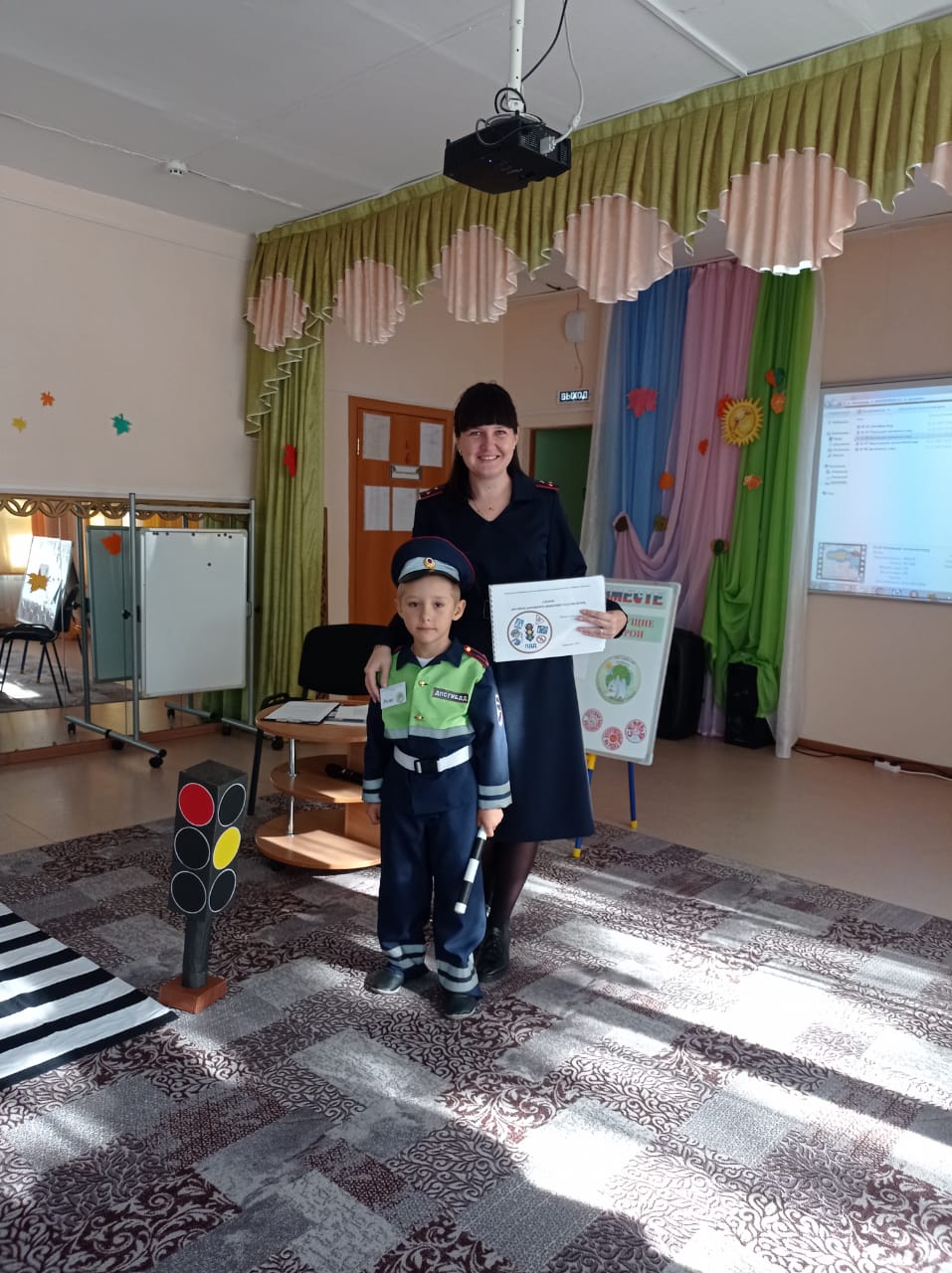 IMG 20240912 WA0105