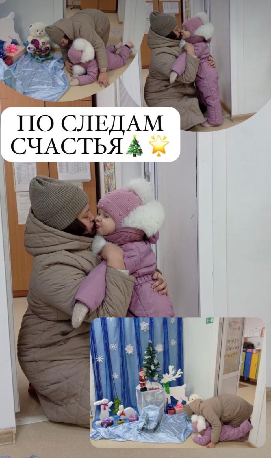 IMG 20241220 WA0020