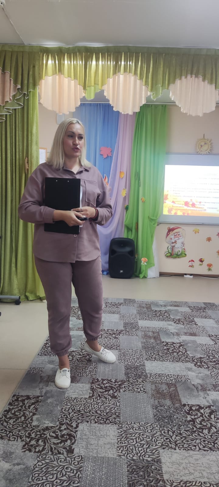 глац