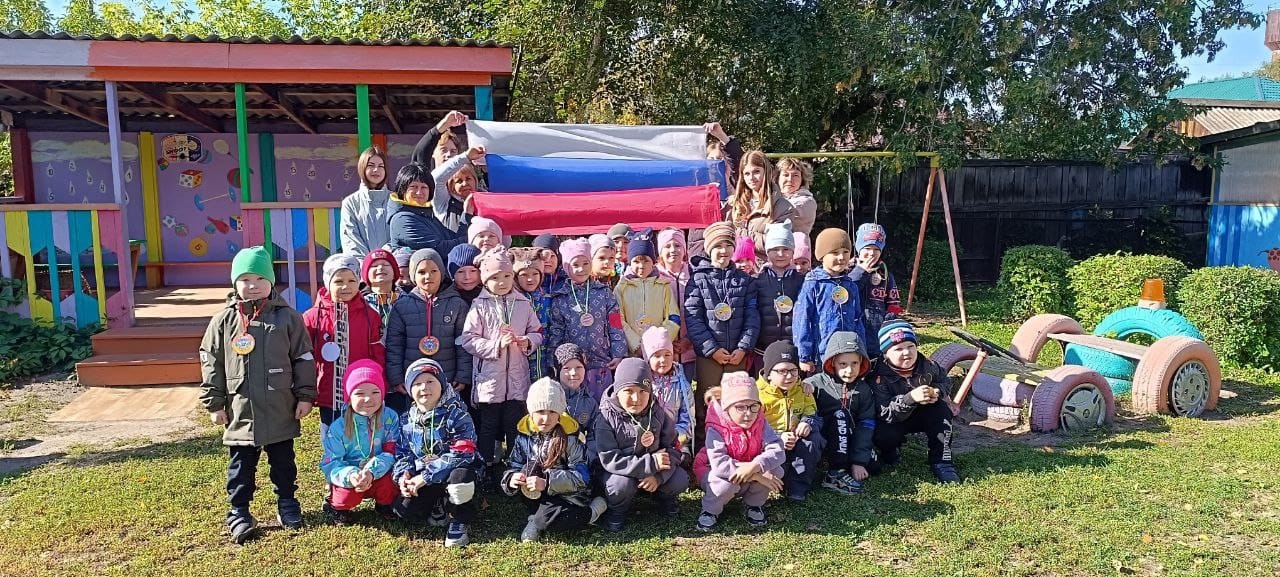 зарн