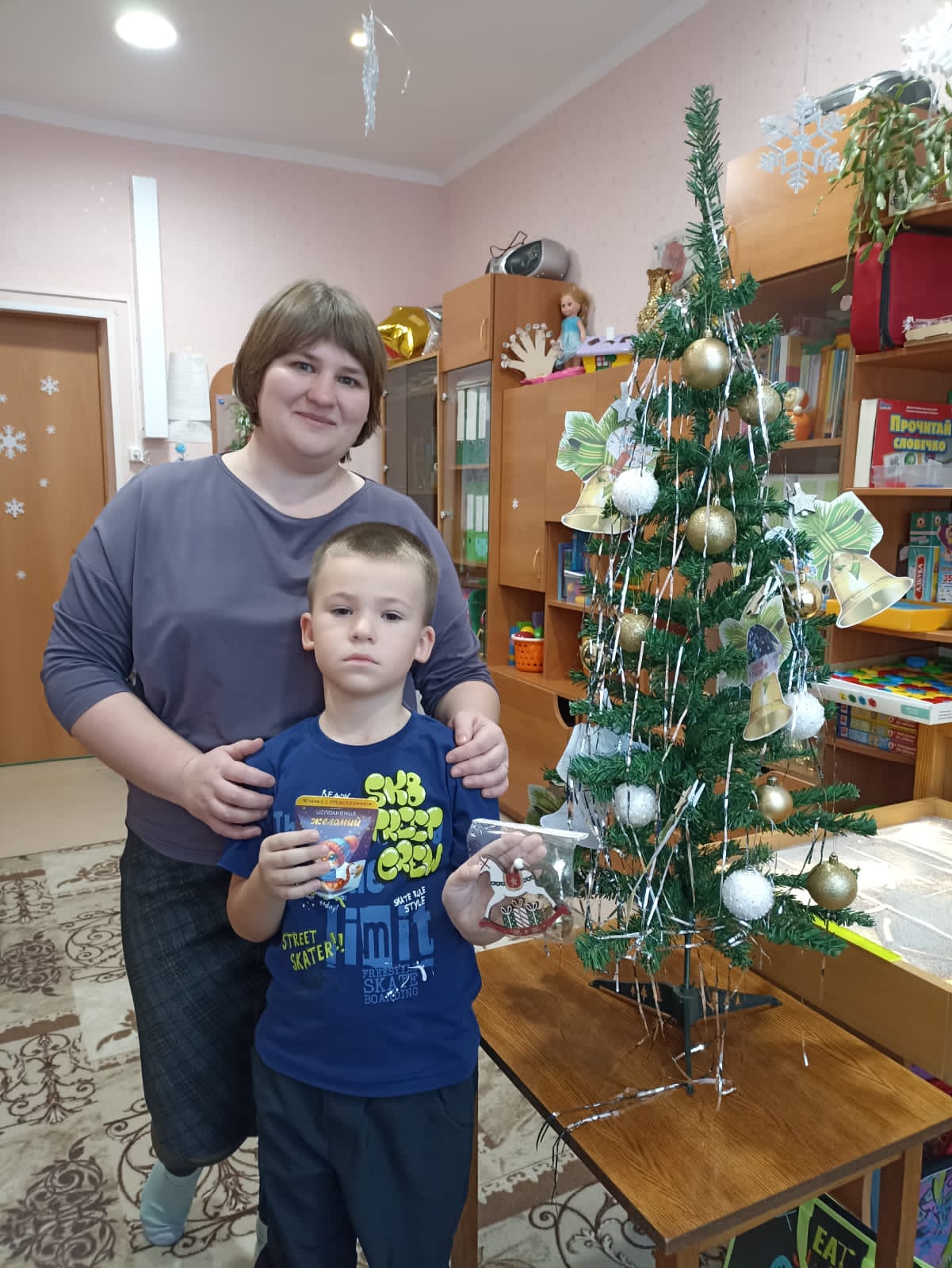 пет