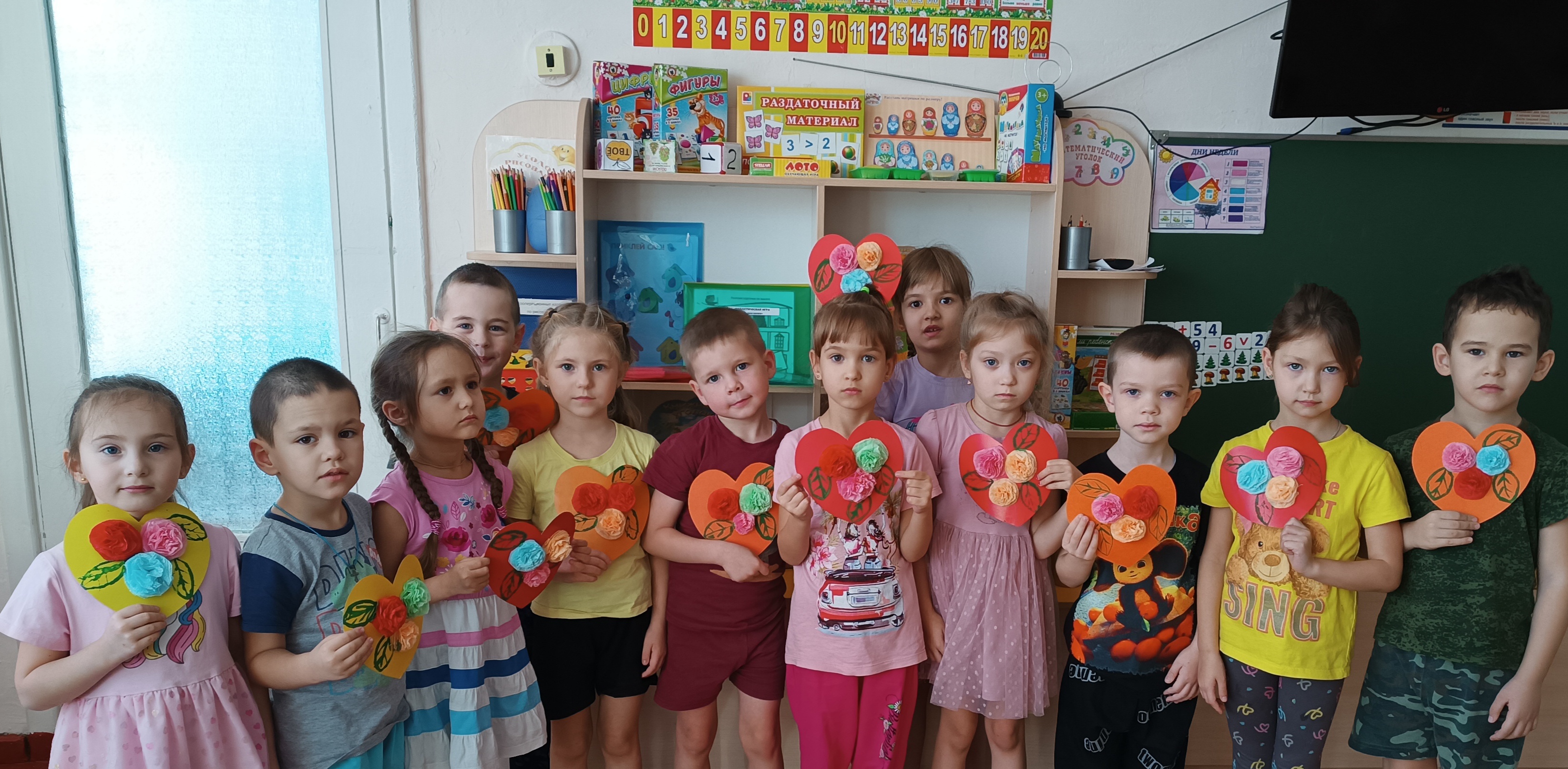 подарки