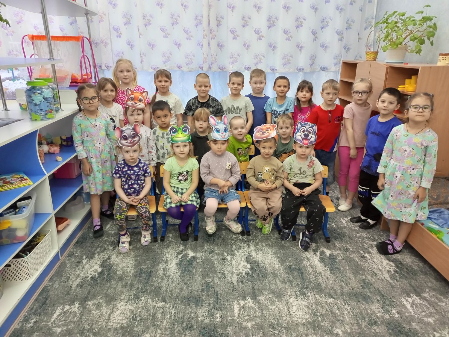 теа