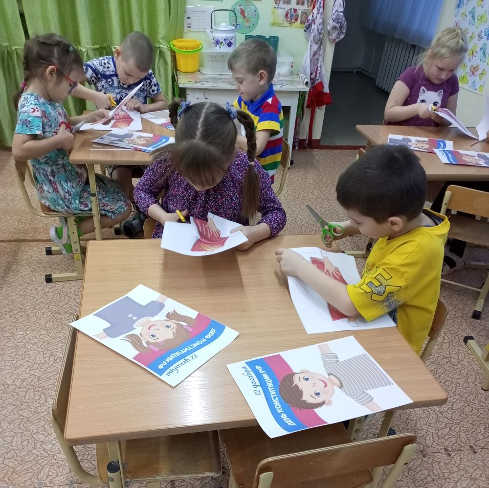 чал1